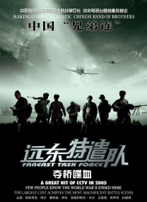 麻豆精产国品一二三产区区别视